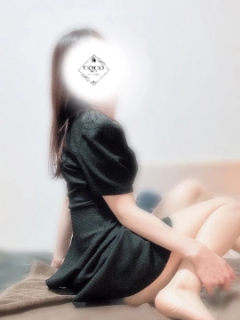 なお