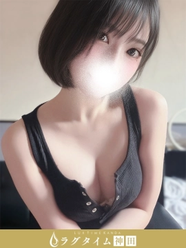 中条よる
