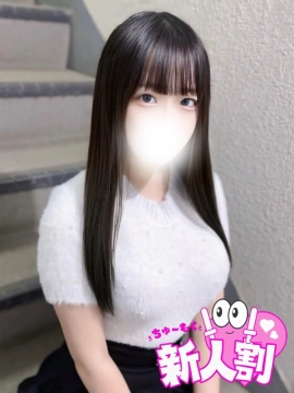 ゆめか｜池袋派遣リフレ みんどる