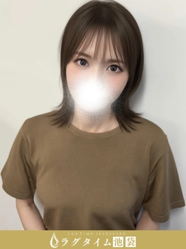 富田かな｜ラグタイム池袋 ～LuxuryTime～