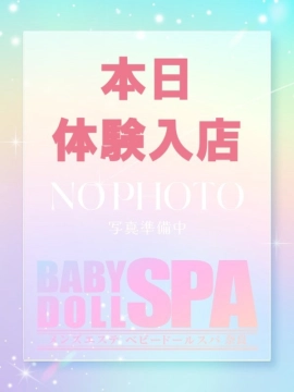 こはく