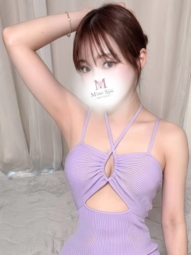 さら