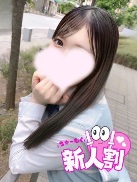 はる｜池袋派遣リフレ みんどる