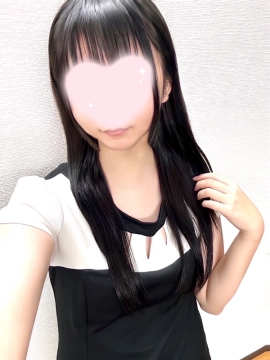 あお