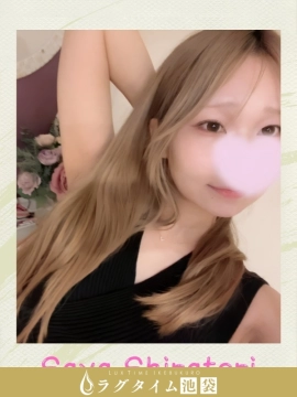 白鳥さや