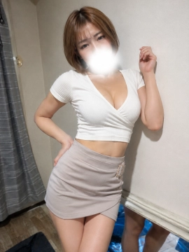 なお