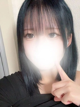 ゆうな