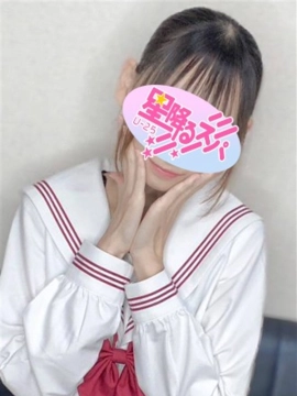 いとか