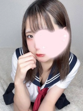 なる