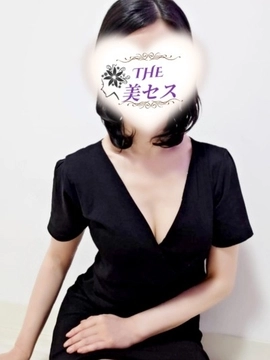 濱野