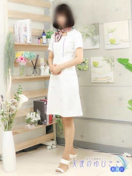 ゆな