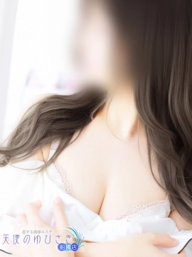 はな