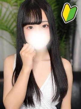 るあ