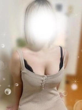 はる