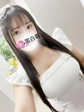 あの