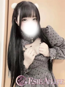 向井あい☆美乳Eカップ19歳
