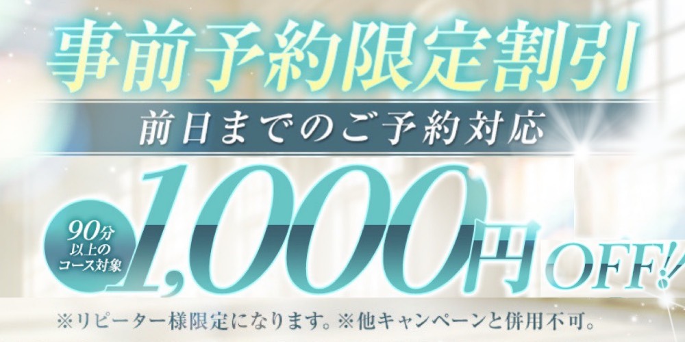 アロマmoca（モカ）