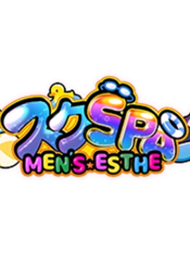 しい｜スクSPA