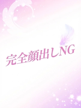 ひなの