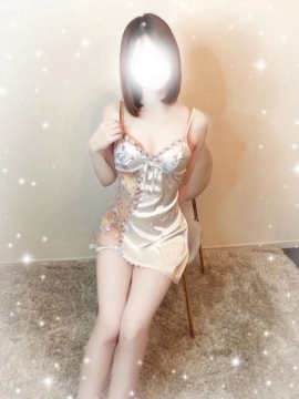 さな