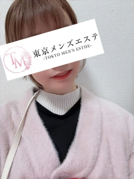 りえ｜東京メンズエステ