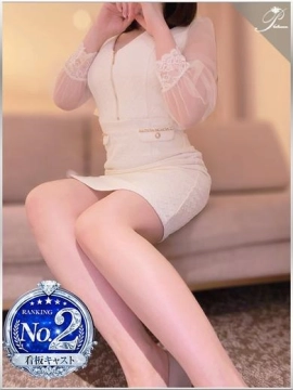 美彩-MISA-