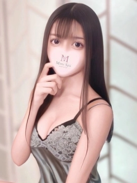 かいり