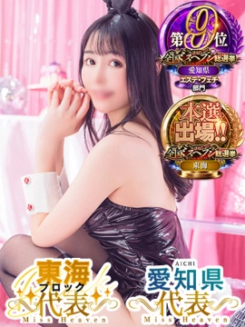 ももえ