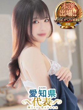 かれん