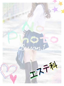 いずみ