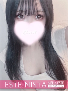 ひまり