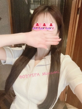 南|BODY SPA 千葉本店