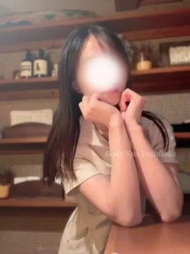 吉高