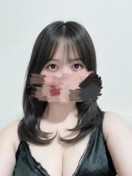 いの