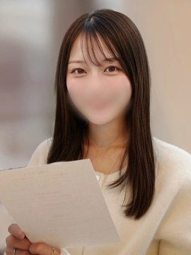 今田りな