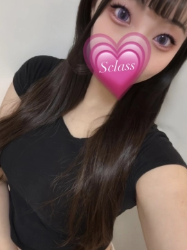 ゆず