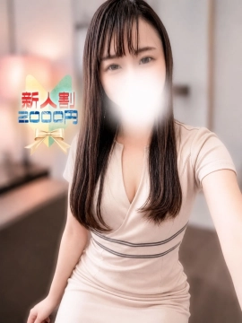 うた