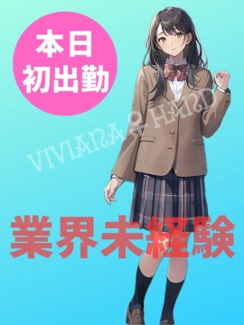 メアリ|メンズエステVIVIANA♀HAND高松店