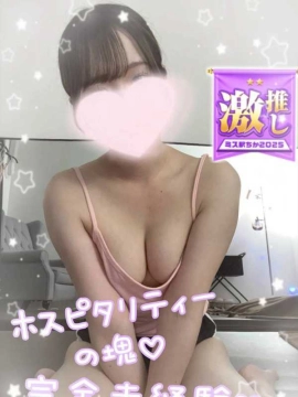 夢梨 まゆか