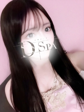 葵にじほ