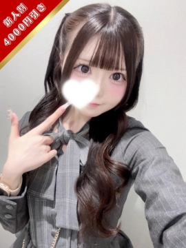 七瀬こはる
