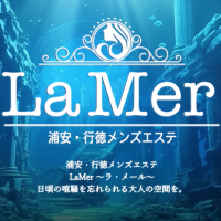 ラ・メール浦安