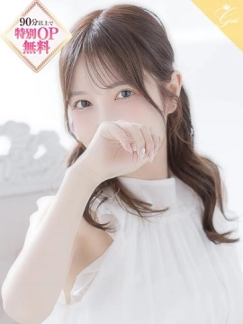 詩-UTA-