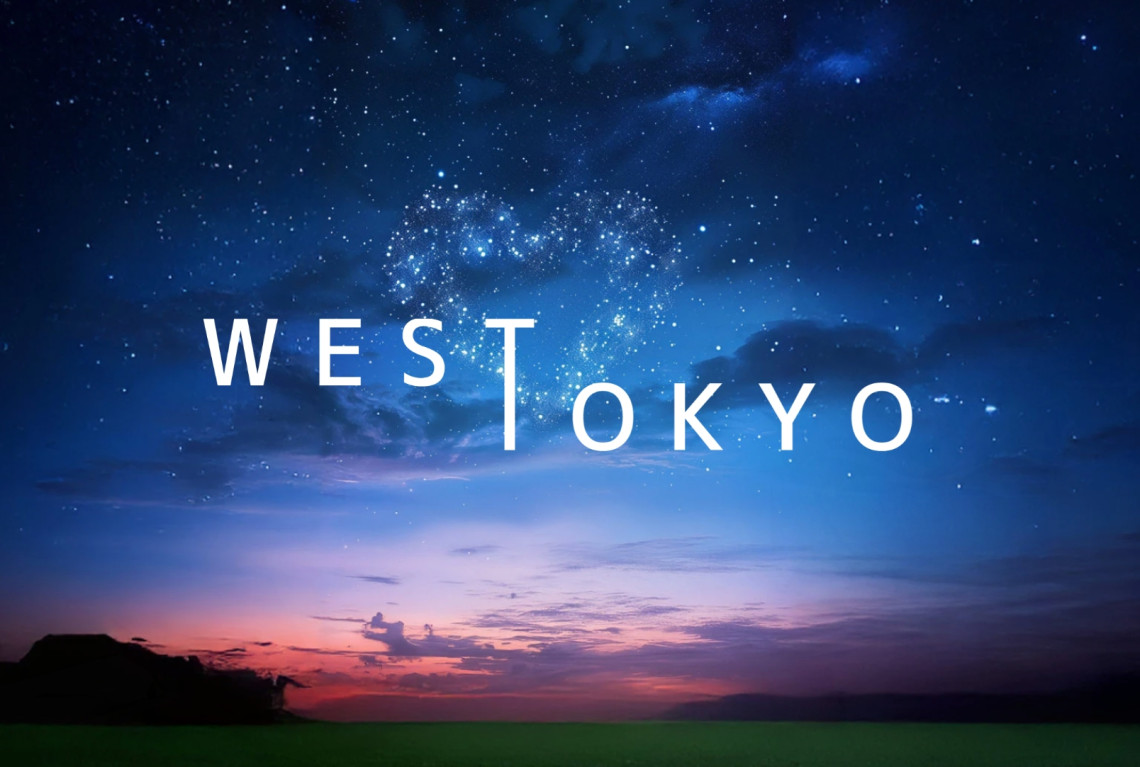 WEST TOKYO