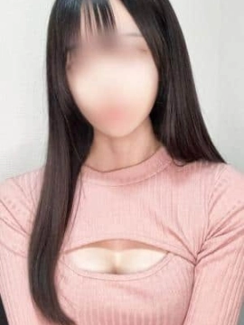 はく
