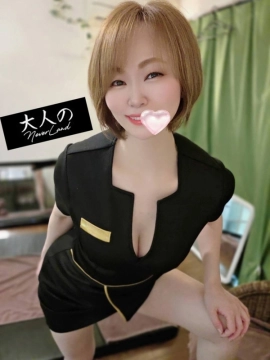 ゆう