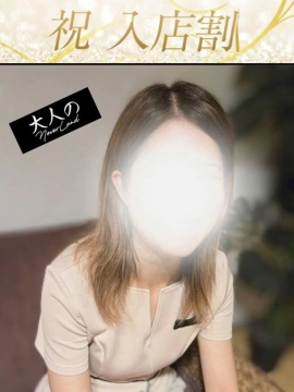 あすか|大人のNEVERLAND