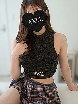 ひなの|AXEL