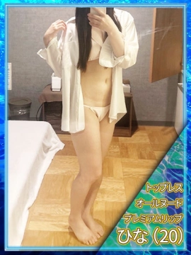 ♡ひな♡