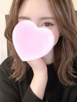 愛南-あんな-